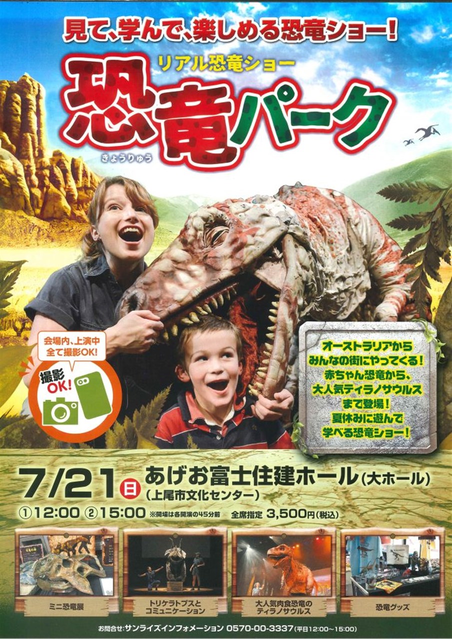 しずく様 7日までお取り置き（✎ 次の企画のお知らせです📢 ⁡ 卒業や  