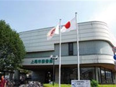 上尾市観光協会 文化 スポーツ施設