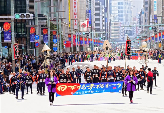 第50回日本橋・京橋まつり 大江戸活粋パレード/諸国往来市 | 銀座