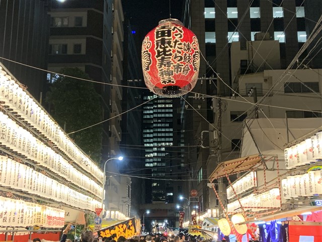 日本橋恵比寿講 べったら市 | 銀座 日本橋 築地 月島 人形町 東京観光