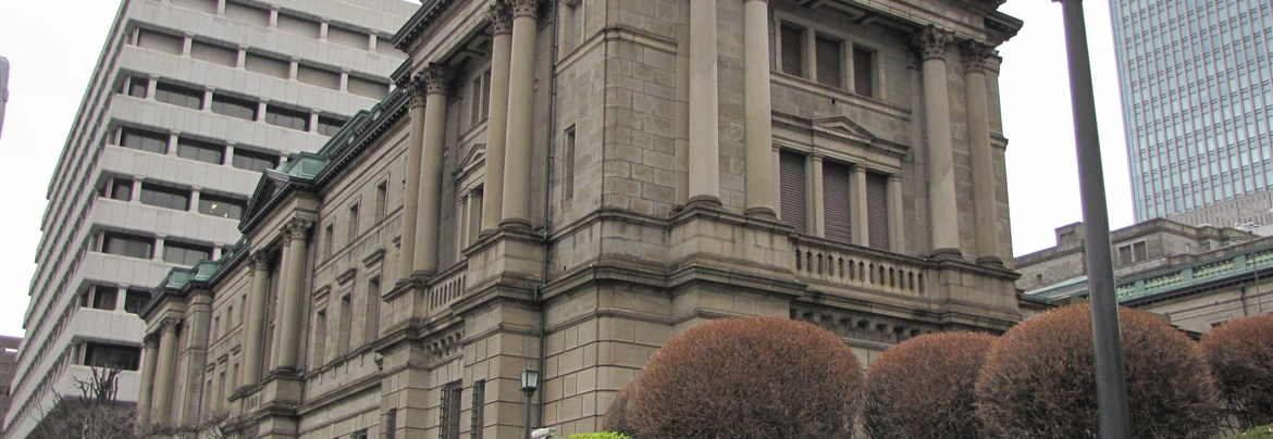 日本銀行本館 | 銀座 日本橋 築地 月島 人形町 東京観光 ： 中央区観光協会