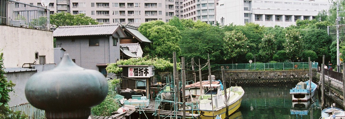 佃島とリバーシティ21 | 銀座 日本橋 築地 月島 人形町 東京観光 ： 中央区観光協会