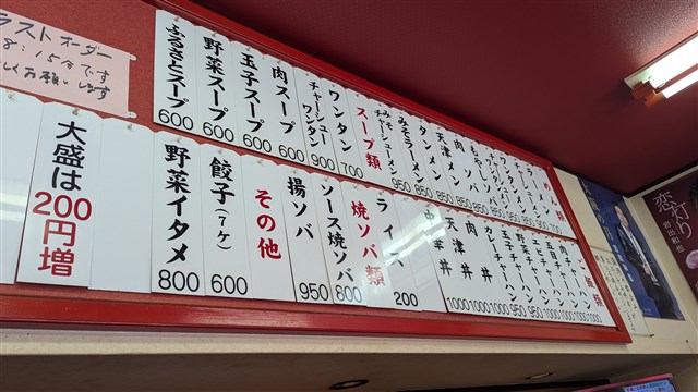 【送料無料！】★300 メートル & 500 メートルホット販売! スーパーストロング日本マルチフィラメント PE 編組釣り糸 中華ふるさと | （一社）東伊豆町観光協会