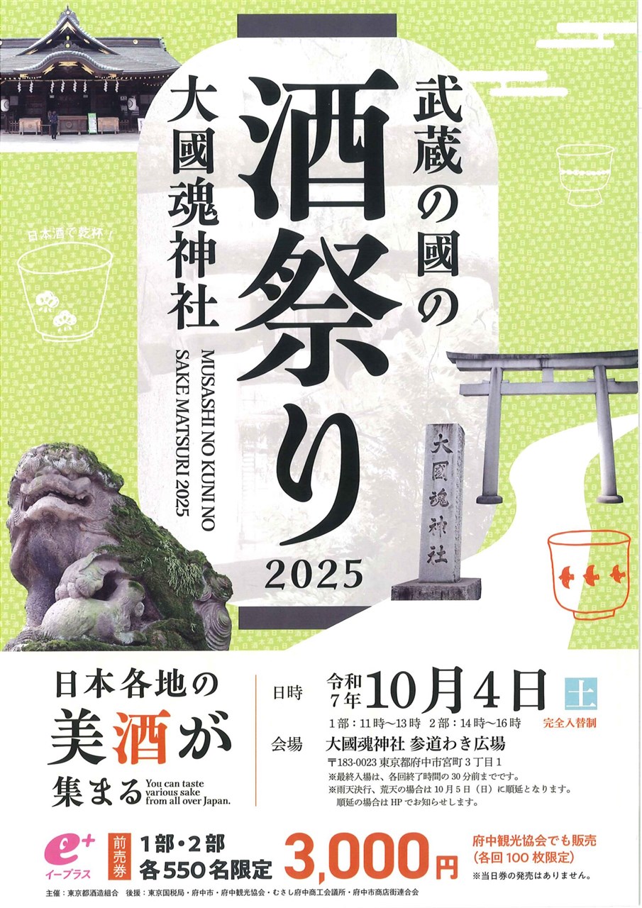 映画チラシ　商品リスト　あ～さ　2022.4.23 映画チラシ 商品リスト あ～さ 2022.4.23 映画チラシ 商品リスト あ