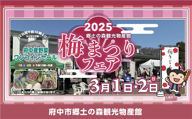 ◇2月16日より300点ほど出品予定！◇ほぼ未使用◇上質で手当たりの良い 
