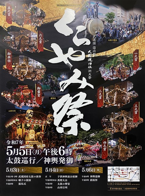 明日発送値下『開運 マイバースデイ雑誌企画 限定絵画』 値下 ☆『開運 マイバースデイ雑誌企画 限定絵画』
