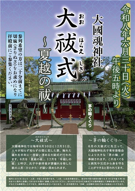 牡丹麗和 3箱 2026年7月期限 楽天市場 | ギフトショップ 和結び - 2026