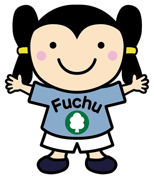 府中観光協会キャラクター 古都見ちゃん | 府中観光協会