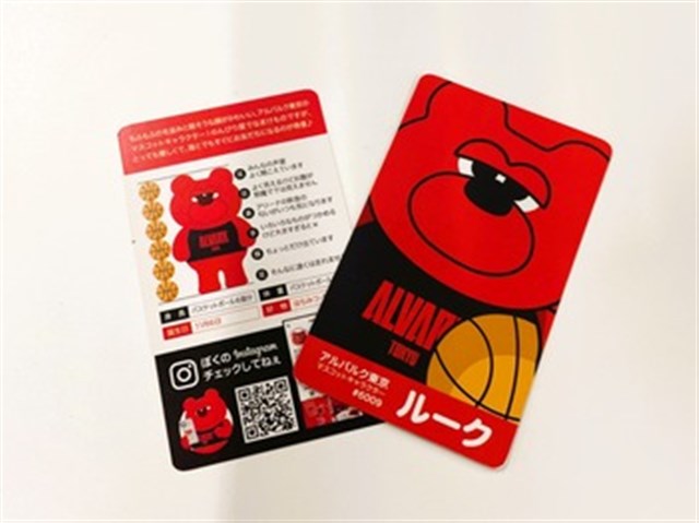 東京2020オリンピック キャラクタークリアファイル 70枚・タオル2枚