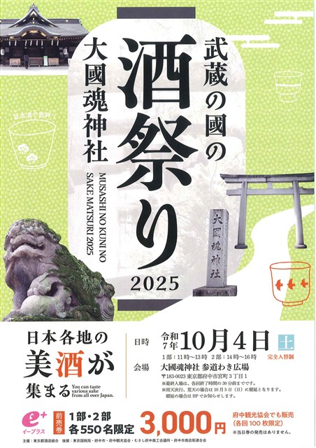 ◇講談社『週刊世界の美術館』◇全100巻完結セット◇ファイル入り