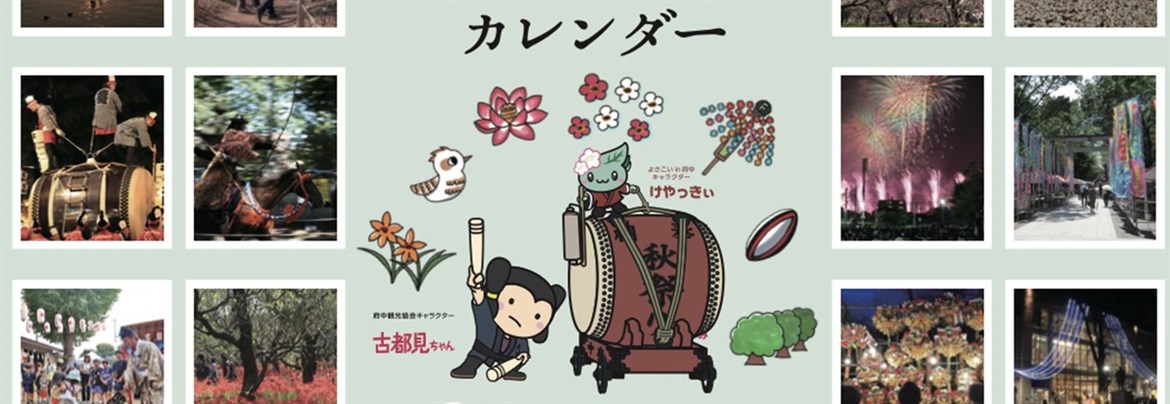 ショウ様専用】てもみんチケット 10枚 使用期限2022年9月24日 チケット
