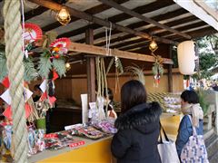 第16回 国史跡 武蔵府中熊野神社古墳まつり | 府中観光協会