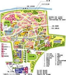 郷土の森博物館 | 府中観光協会