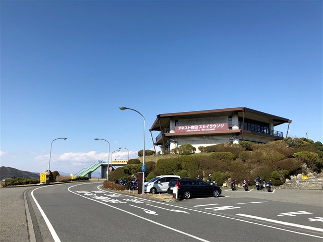 食べる 買う アネスト岩田 ターンパイク箱根