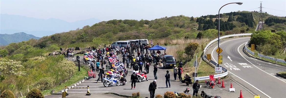 オフ会開催をご希望の方へ | アネスト岩田 ターンパイク箱根