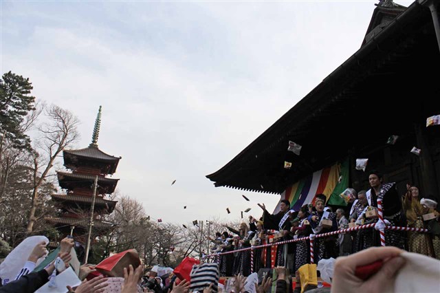 市川市観光協会 節分会