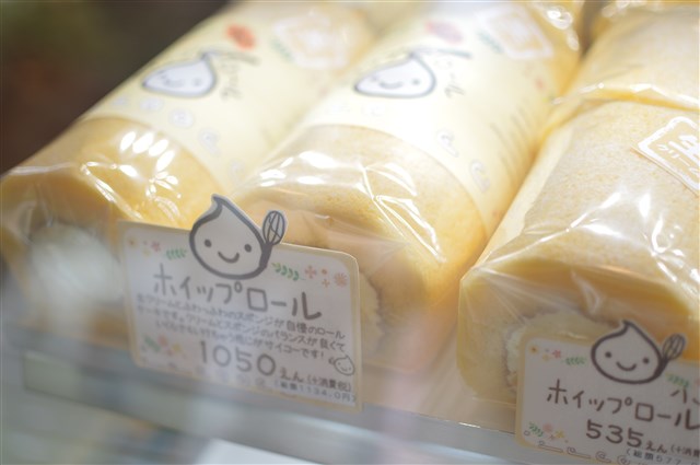 ケーキファクトリー ホイップ | 稲城市観光協会 