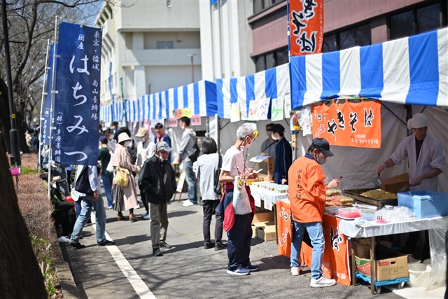 ○3/30(土)、3/31(日)に「第14回三沢川 桜・梨の花まつり」を開催いたしました！ | 稲城市観光協会