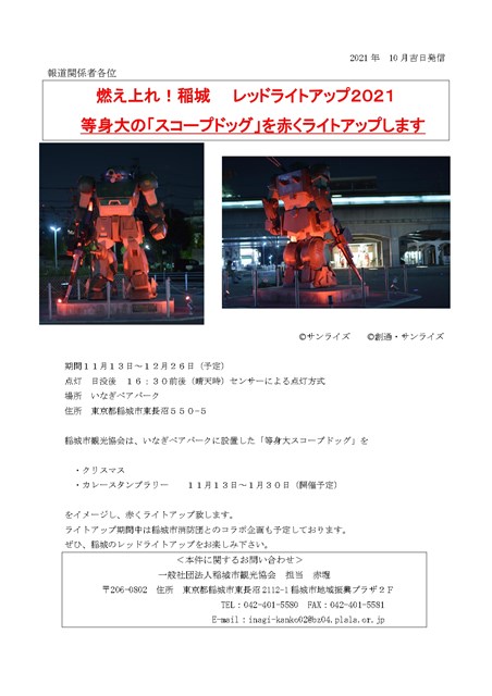 トップアスリート 天使と悪魔の心理学の通販 ポール ゴーガティ イアン ウィリアムソン 紙の本 Honto本の通販ストア