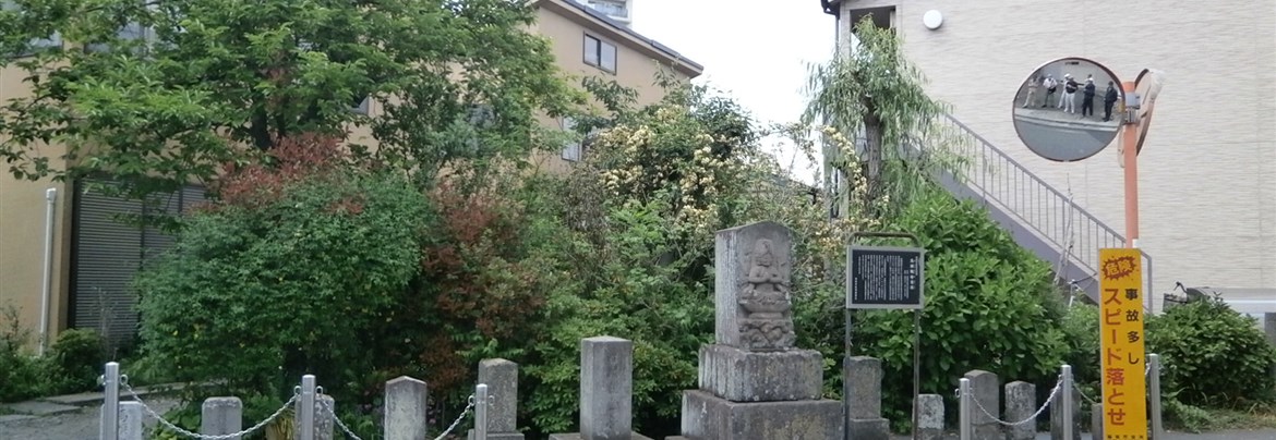 奚疑塾跡地 | 稲城市観光協会