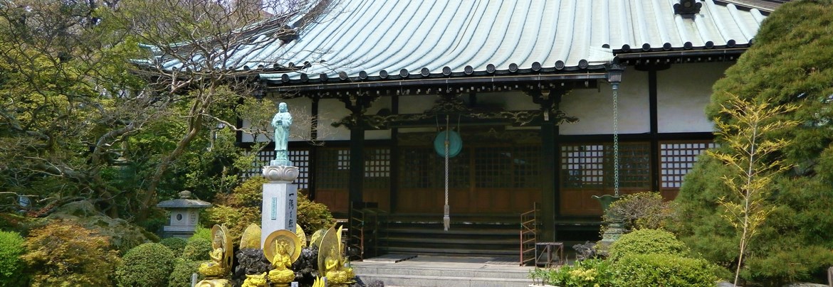 奚疑塾跡地 | 稲城市観光協会