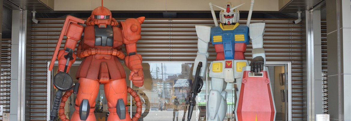 ガンダム・シャア専用ザクモニュメント | 稲城市観光協会