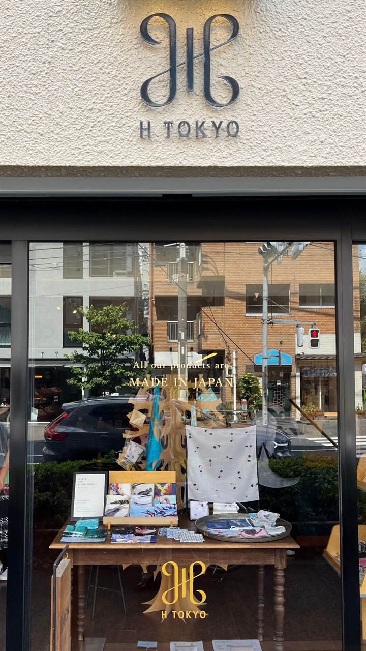 世田谷みやげ」店舗紹介取材2！【駒沢大学インターシップ版