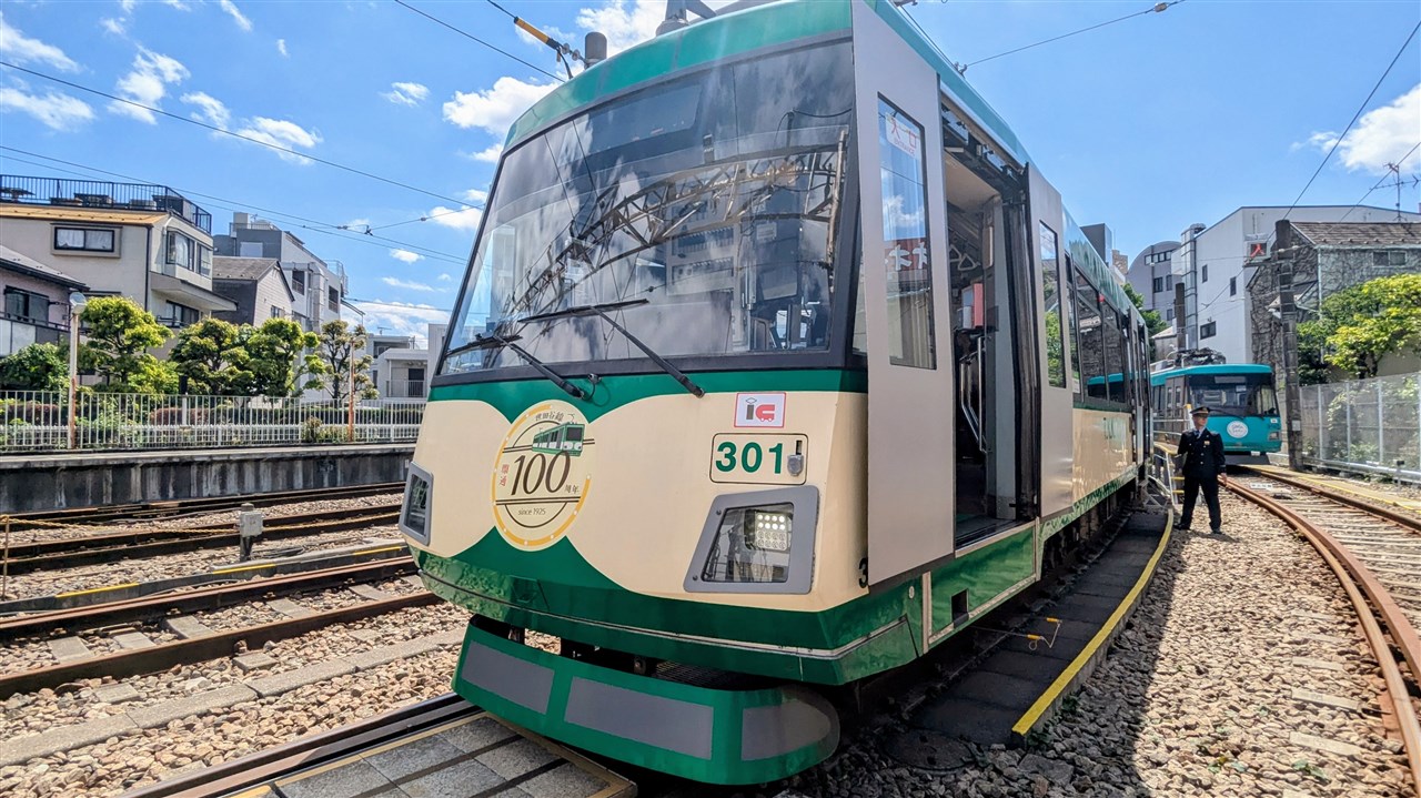 世田谷線開通100周年記念イベントが開催されました | 世田谷まちなか