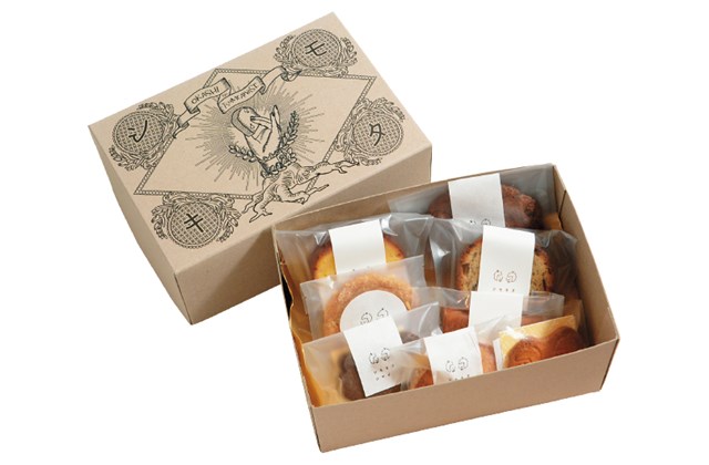 2025年指定】シモキタシマイの焼き菓子ボックス | 世田谷まちなか観光