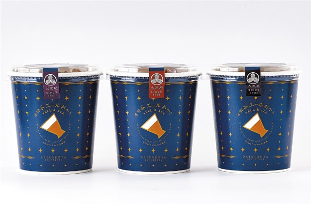 風吹くよき日 42巻 管理番号015 セット 韓流  TOURISM- 観光スポット | 世田谷まちなか観光 エンジョイ! SETAGAYA