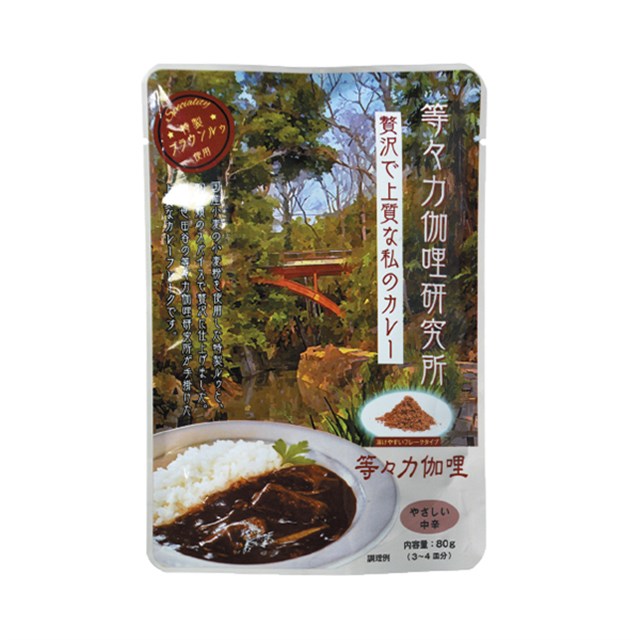 高級食材燕の巣使用 ナチュラシアルのどあめ オリジナルパッケージ 