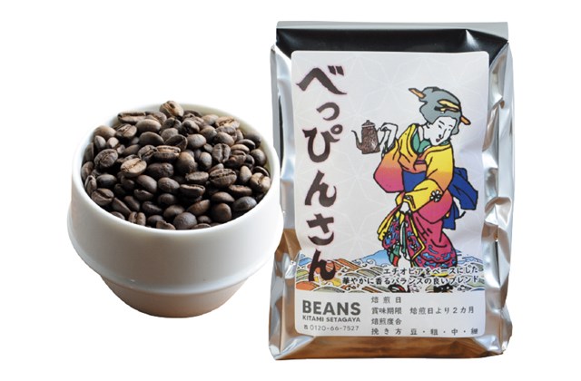 硝子丸縁角皿 10客 ※バラ売り・アソート売り可