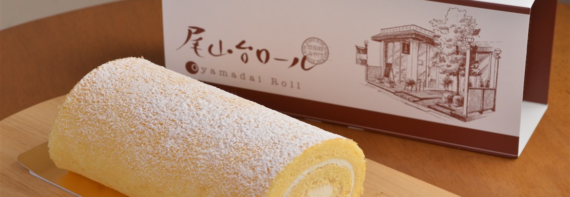 ラスト小林洋菓子店レモンケーキ ジャムサンドクッキーセット