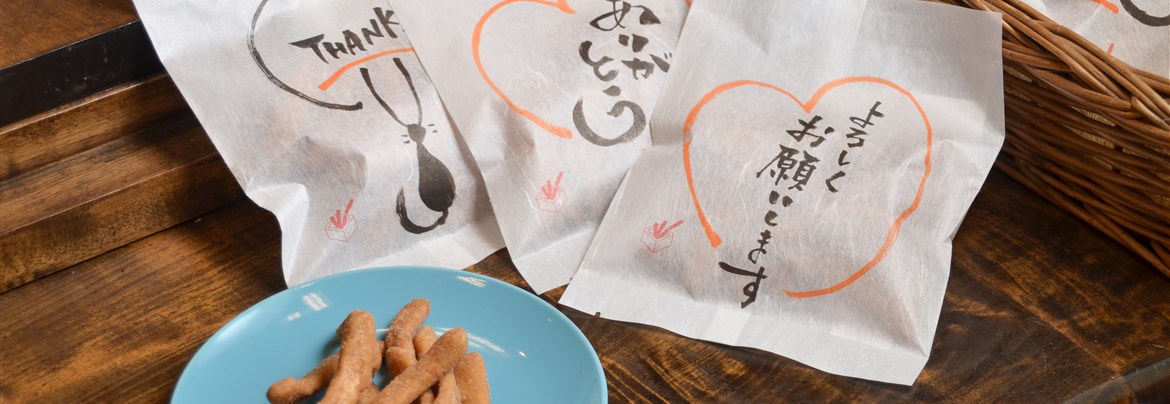 Tourism 観光スポット 世田谷まちなか観光 エンジョイ Setagaya