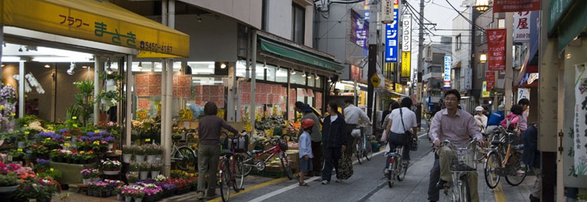 TOURISM- 観光スポット | 世田谷まちなか観光 エンジョイ! SETAGAYA