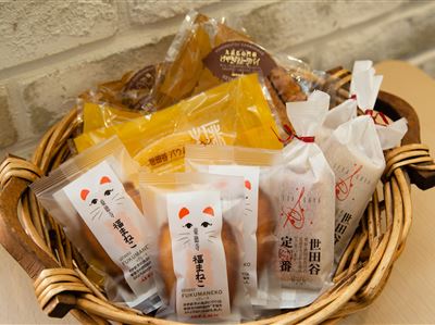 梅ヶ丘洋菓子店 Arpajon アルパジョン 世田谷まちなか観光 エンジョイ Setagaya