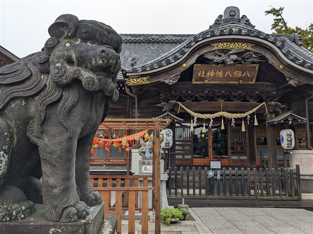 みなと口文化財コース | 木更津市観光協会
