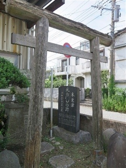 みなと口文化財コース | 木更津市観光協会