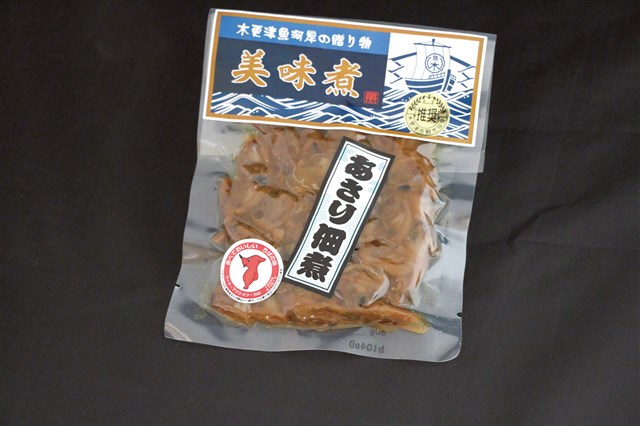 お買得 あさり佃煮 １２０ｇ ３個 木更津 岩崎物産 おいしい 木更津 一