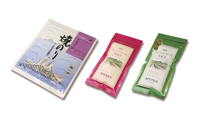 海揚がり古備前片口室町時代 箱付 海揚がり古備前片口室町時代 箱付