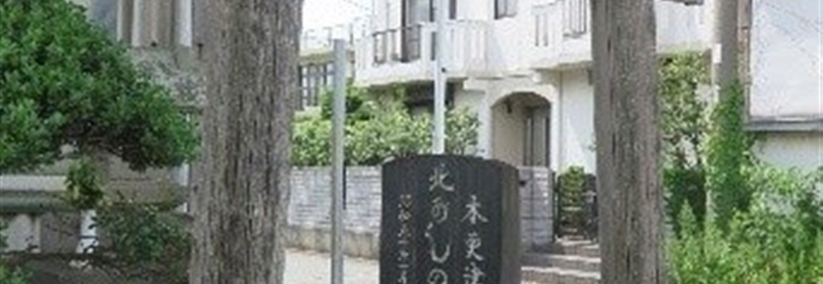 ■真里谷城跡発掘調査報告書　　木更津市教育委員会　昭59