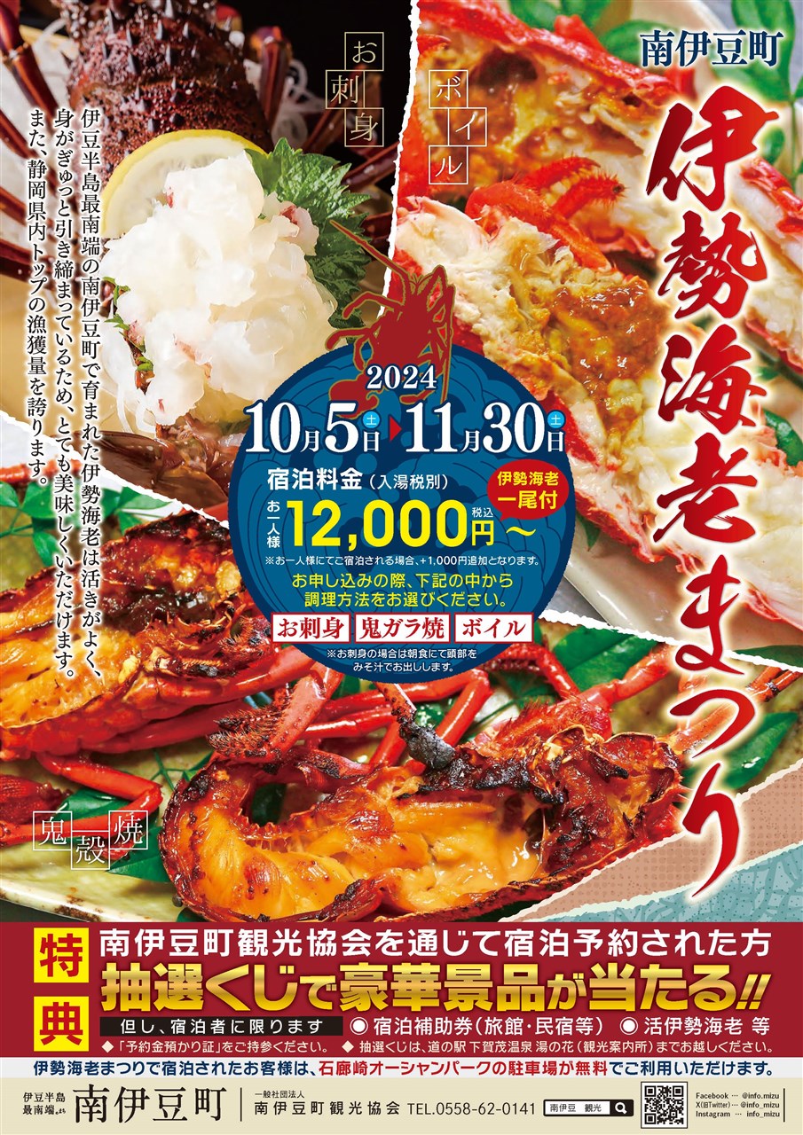 火曜日発送 なな様 キャンペーン中【特別限定価格】冷凍ボイル 
