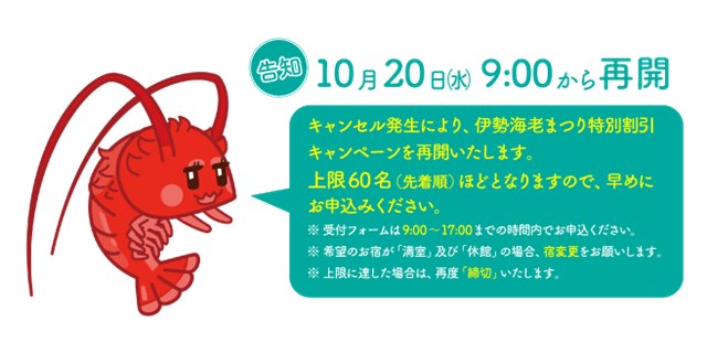 道の駅下賀茂温泉湯の花 足湯 について 南伊豆町観光協会 Minami Izu Tourism Association