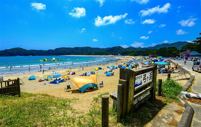 発行】南伊豆パスポート | 南伊豆町観光協会（Minami-izu Tourism