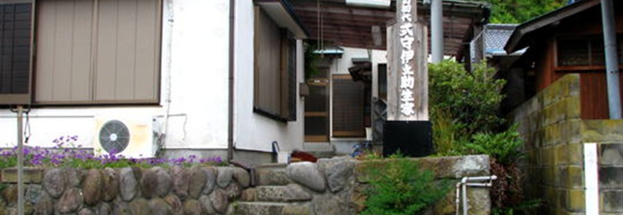 式守伊之助 書画 昭和 相撲 奥が深い大相撲の行司の世界、多岐にわたる