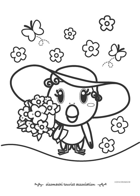 ぬりえダウンロード 大磯町観光協会オフィシャルサイト