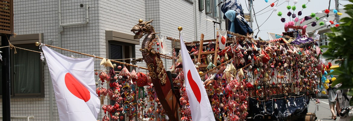 高来神社夏季例大祭 | 大磯町観光協会オフィシャルサイト