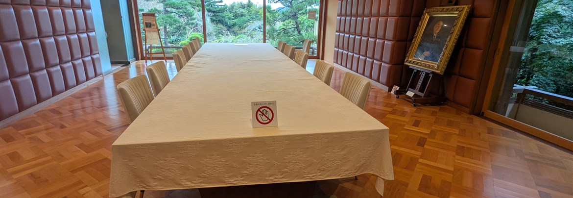 結果報告】 第75回大磯白キス投げ釣り大会 | 大磯町観光協会