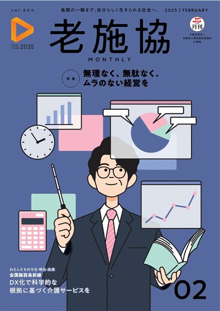 964送料無料エリア多数！安心保証付き！安全整備済み！電動自転車 