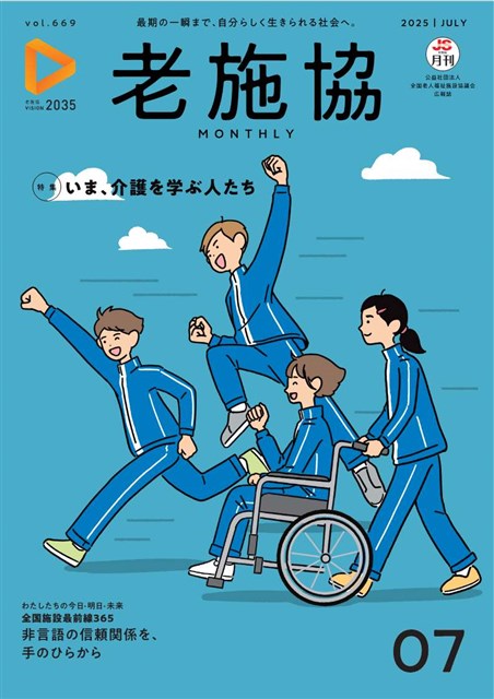 宇宙の季節 特大ポスター ぬゆり直筆サイン入り 宇宙の季節 特大ポスター ぬゆり直筆サイン入り 直筆サイン入り】ひし